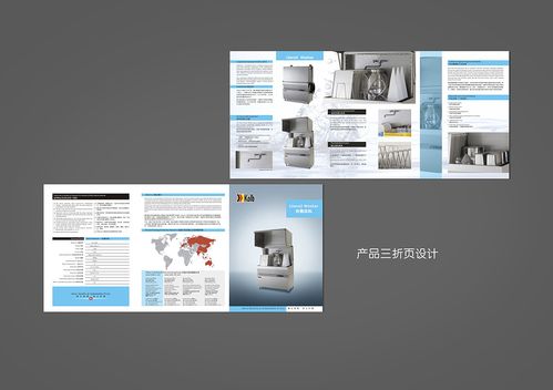 創(chuàng)意匯聚之地 探索站酷（ZCOOL）平面設(shè)計(jì)的無(wú)限魅力