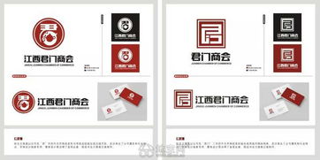 南昌平面設(shè)計與策劃 從手提袋到畫冊的全方位視覺方案