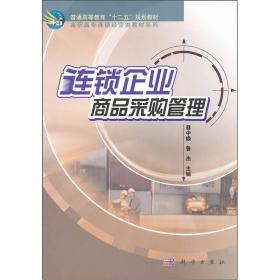 企業(yè)管理經典讀物何處尋？三大渠道助您高效購書